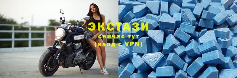 ЭКСТАЗИ Philipp Plein  мега зеркало  Прокопьевск 